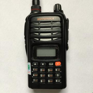 Bộ đàm Motorola GP-900 Plus / 950 Plus / 1300 Plus