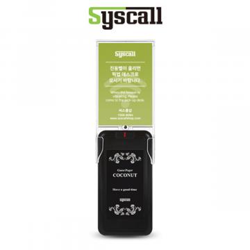 Bộ 06 thẻ rung tự phục vụ Syscall GP-206RT All in one (Thẻ rung order)